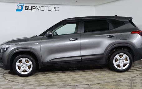 KIA Seltos I, 2021 год, 2 199 990 рублей, 8 фотография