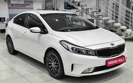 KIA Cerato III, 2018 год, 1 520 000 рублей, 5 фотография
