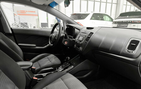 KIA Cerato III, 2018 год, 1 520 000 рублей, 15 фотография