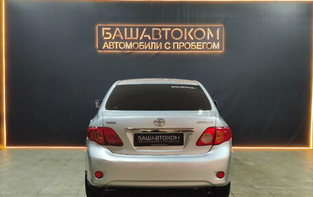Toyota Corolla, 2008 год, 730 000 рублей, 3 фотография