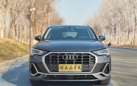 Audi Q3, 2022 год, 2 285 000 рублей, 2 фотография