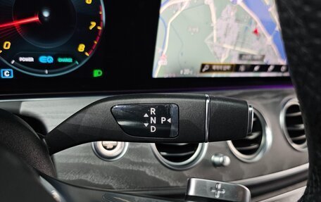 Mercedes-Benz E-Класс, 2023 год, 6 000 000 рублей, 10 фотография