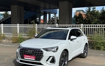 Audi Q3, 2022 год, 2 430 000 рублей, 1 фотография