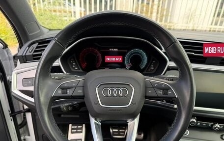 Audi Q3, 2022 год, 2 430 000 рублей, 8 фотография