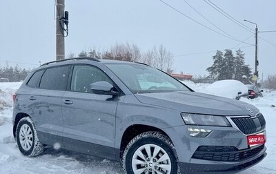 Skoda Karoq I, 2021 год, 1 899 990 рублей, 1 фотография