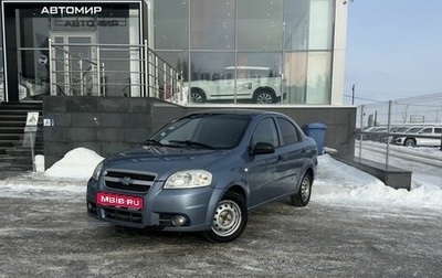 Chevrolet Aveo III, 2007 год, 440 000 рублей, 1 фотография
