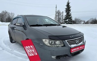 Lifan Solano I (630) рестайлинг, 2012 год, 250 000 рублей, 1 фотография