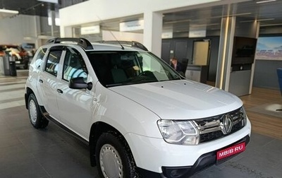 Renault Duster I рестайлинг, 2019 год, 1 559 000 рублей, 1 фотография