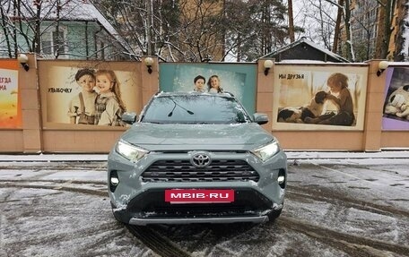 Toyota RAV4, 2019 год, 3 600 000 рублей, 2 фотография