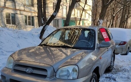 Hyundai Santa Fe Classic, 2008 год, 800 000 рублей, 3 фотография