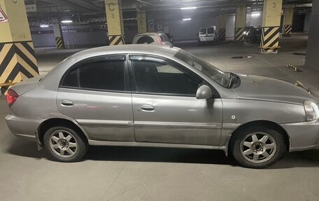 KIA Rio II, 2004 год, 168 000 рублей, 3 фотография