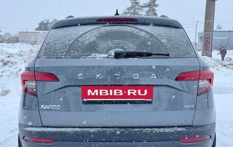 Skoda Karoq I, 2021 год, 1 899 990 рублей, 5 фотография