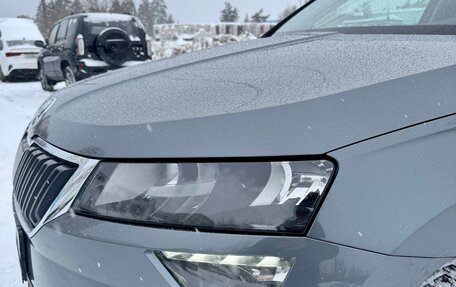 Skoda Karoq I, 2021 год, 1 899 990 рублей, 9 фотография