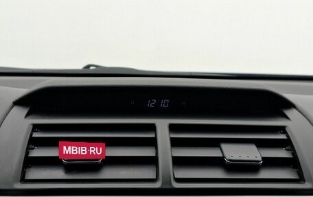 Toyota Camry, 2014 год, 1 850 000 рублей, 20 фотография