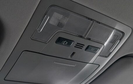 Toyota Camry, 2014 год, 1 850 000 рублей, 27 фотография