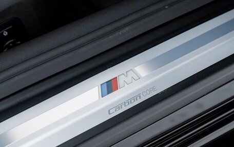 BMW 8 серия, 2021 год, 8 500 000 рублей, 11 фотография