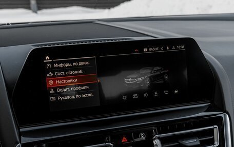 BMW 8 серия, 2021 год, 8 500 000 рублей, 25 фотография