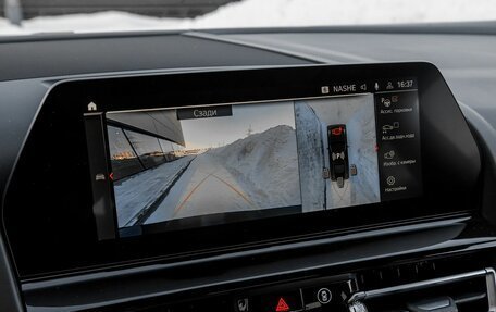 BMW 8 серия, 2021 год, 8 500 000 рублей, 23 фотография