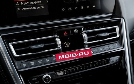 BMW 8 серия, 2021 год, 8 500 000 рублей, 24 фотография