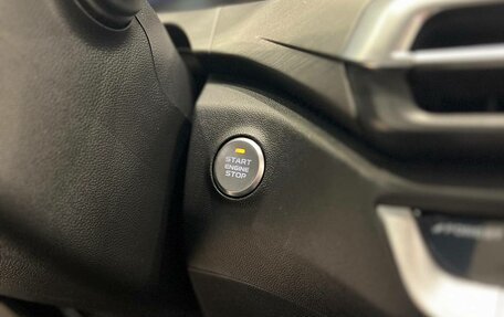 Changan CS35 Plus, 2025 год, 2 779 900 рублей, 18 фотография