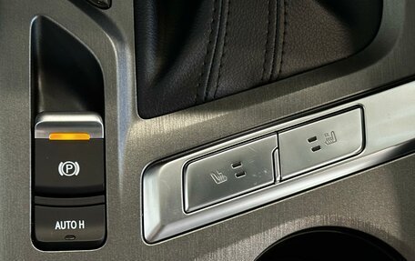 Changan CS35 Plus, 2025 год, 2 839 900 рублей, 26 фотография