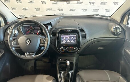 Renault Kaptur I рестайлинг, 2018 год, 1 230 000 рублей, 7 фотография