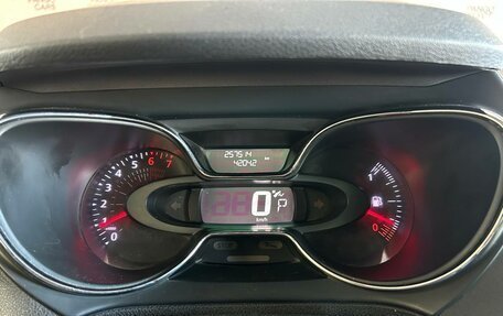 Renault Kaptur I рестайлинг, 2018 год, 1 230 000 рублей, 9 фотография