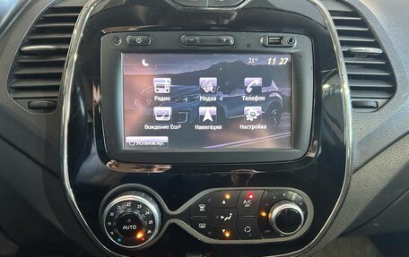 Renault Kaptur I рестайлинг, 2018 год, 1 230 000 рублей, 10 фотография