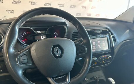 Renault Kaptur I рестайлинг, 2018 год, 1 230 000 рублей, 8 фотография