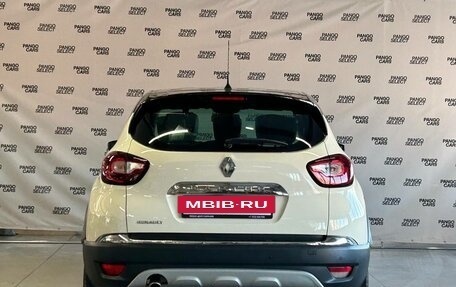 Renault Kaptur I рестайлинг, 2018 год, 1 230 000 рублей, 5 фотография