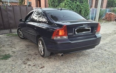 Volvo S60 III, 2003 год, 470 000 рублей, 1 фотография