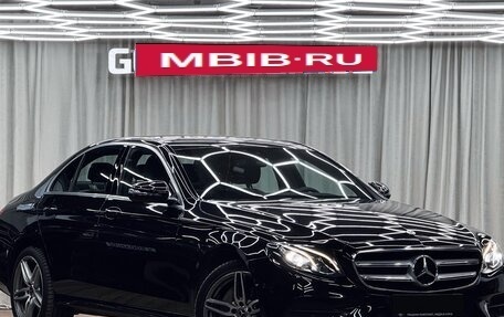 Mercedes-Benz E-Класс, 2020 год, 3 599 990 рублей, 1 фотография