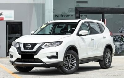 Nissan X-Trail, 2026 год, 2 735 000 рублей, 1 фотография