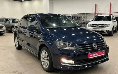 Volkswagen Polo VI (EU Market), 2016 год, 1 019 500 рублей, 1 фотография
