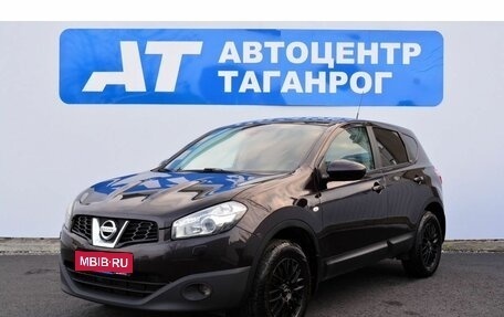 Nissan Qashqai, 2013 год, 1 225 000 рублей, 1 фотография