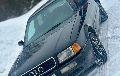 Audi 80, 1992 год, 140 000 рублей, 1 фотография