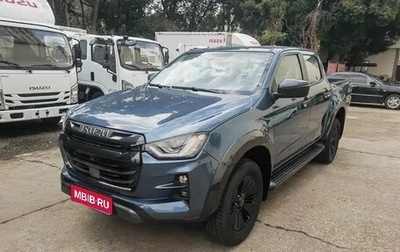 Isuzu D-Max, 2023 год, 3 530 000 рублей, 1 фотография