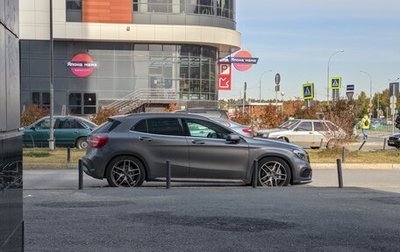 Mercedes-Benz GLA AMG, 2014 год, 2 450 000 рублей, 1 фотография