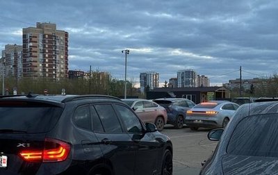 BMW X1, 2013 год, 1 850 000 рублей, 1 фотография