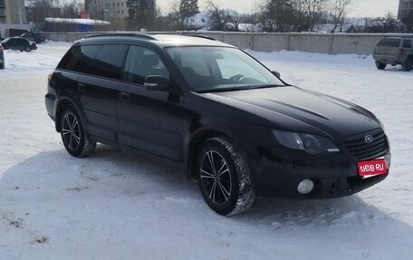 Subaru Outback III, 2007 год, 830 000 рублей, 1 фотография