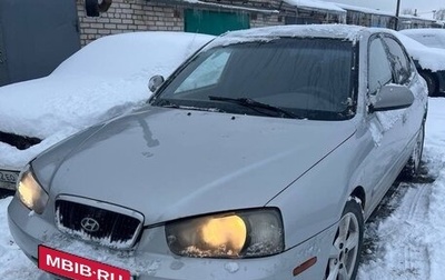 Hyundai Elantra III, 2001 год, 160 000 рублей, 1 фотография