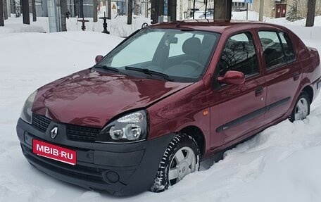 Renault Symbol I, 2003 год, 240 000 рублей, 1 фотография