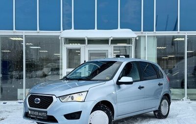 Datsun mi-DO, 2015 год, 549 000 рублей, 1 фотография