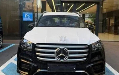 Mercedes-Benz GLS, 2025 год, 16 000 000 рублей, 1 фотография