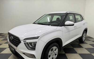 Hyundai Creta, 2021 год, 2 550 000 рублей, 1 фотография
