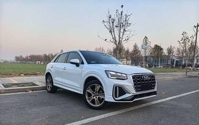 Audi Q2 I, 2023 год, 1 945 000 рублей, 1 фотография