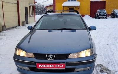 Peugeot 406 I, 2002 год, 370 000 рублей, 1 фотография