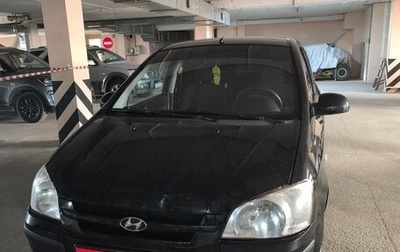 Hyundai Getz I рестайлинг, 2004 год, 300 000 рублей, 1 фотография