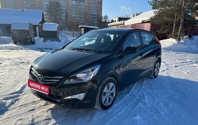 Hyundai Solaris II рестайлинг, 2016 год, 964 000 рублей, 1 фотография