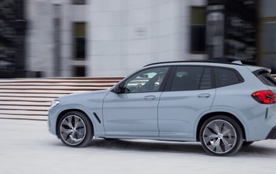 BMW X3, 2021 год, 6 690 000 рублей, 1 фотография